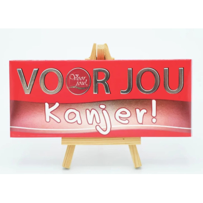 voor jou - kanjer